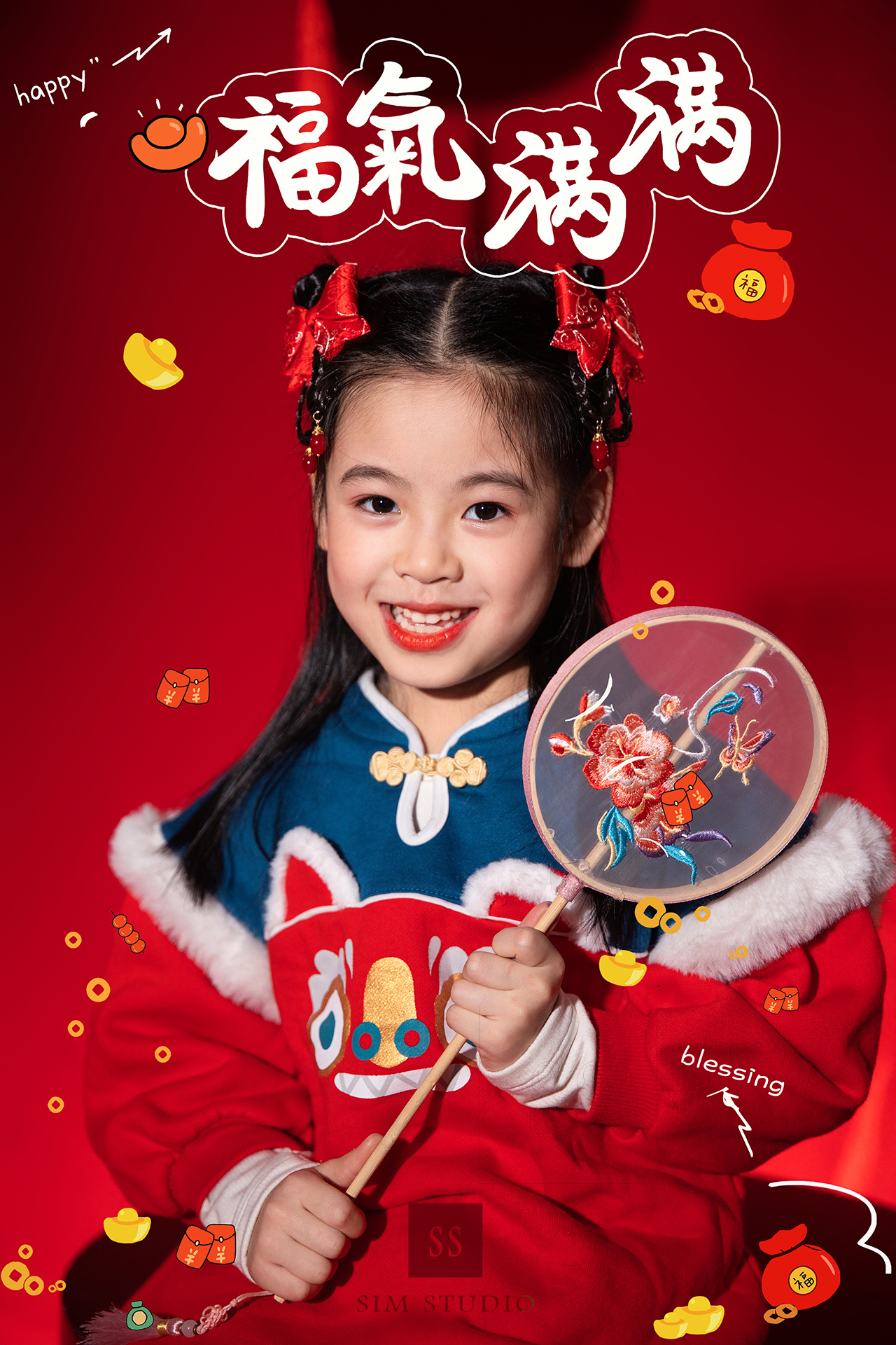 SIM STUDIO 恭祝各位2023兔年大吉!美艷長存!健康平安!  ...